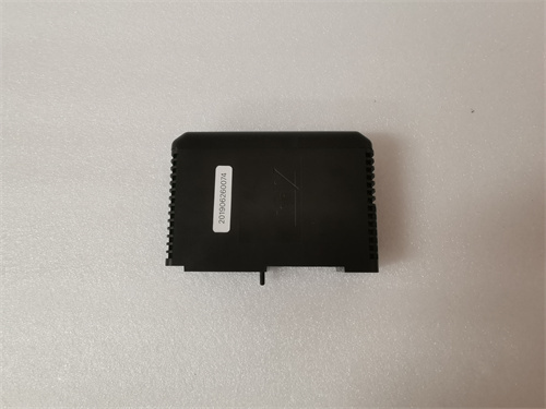 EMERSON VE3007 — изображение 4