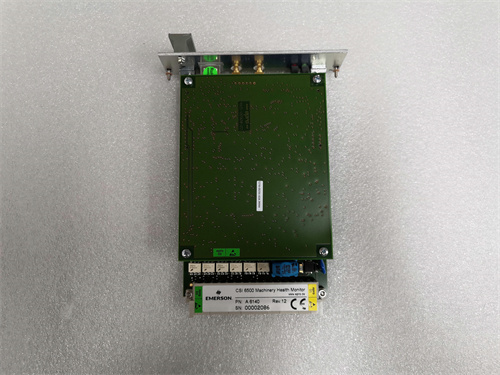 EMERSON S55XJXNSR-7299