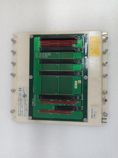 Reliance DDS-LPSII — изображение 4