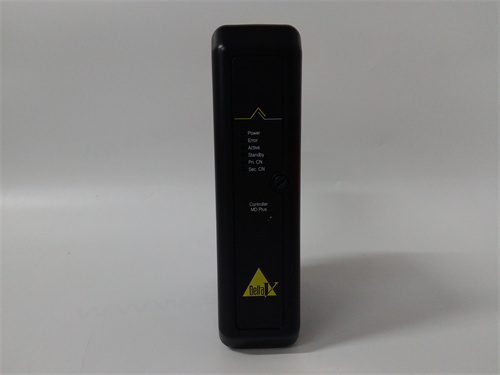 EMERSON VE3006 — изображение 3