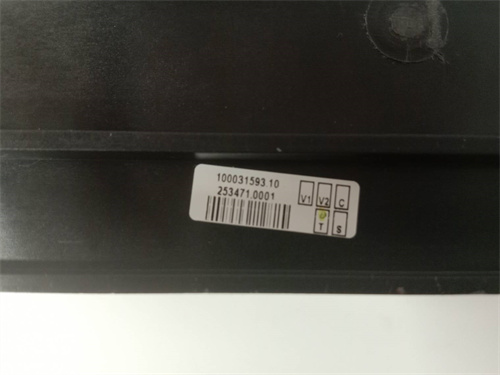 DEIF LSU-122DG — изображение 2