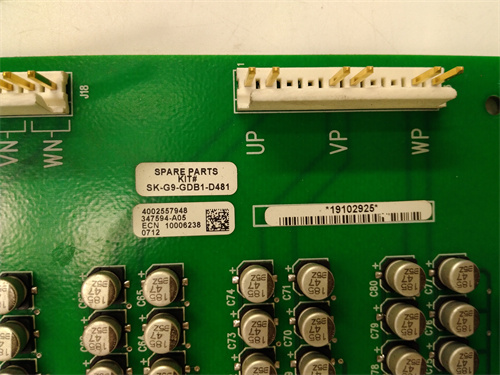 ABB 1MSC980010 | Ключ ремонтный, HVX, в наличии — изображение 2