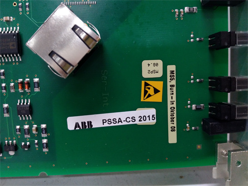 ABB 57616881G SAFT-290F460 | Плата расширения I/O, 24 В — изображение 3